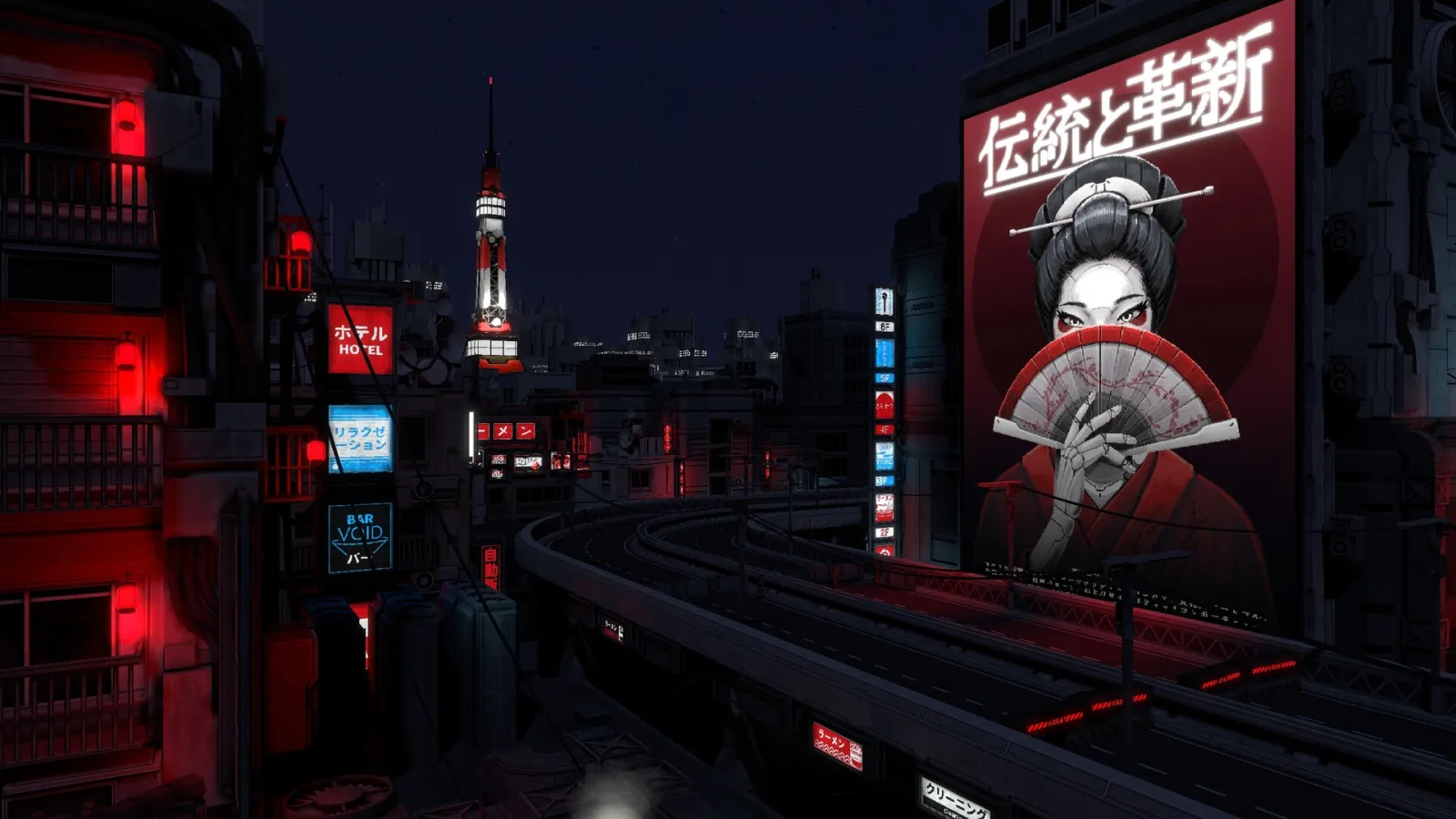 Tokyo Walled City : une rue de Néo-Tokyo éclairée par des enseignes rouges
